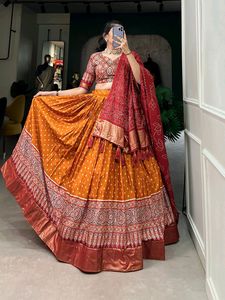 Lengha Choli New Pattern