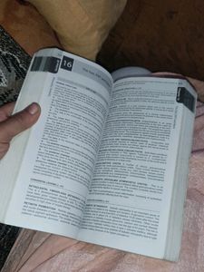 Patho Handbook
