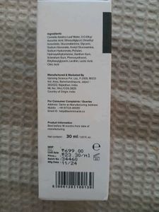 Vitamin C serum Minimalist