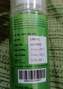 Tea Tree Toner
