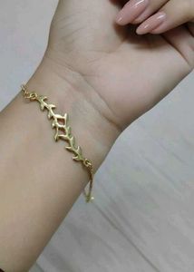 Gold Arrow Bracelet