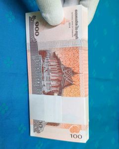 Cambodia 100 Riel Full Serial Bundle UNC Notes