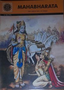 Set Of 3 Amar Chitra Katha Epics &amp; Mythology