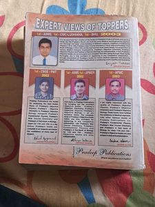 Pradeep's Biology Textbook - Class XI