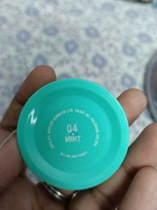 Insight Lip Butter