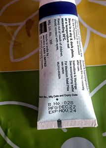 Glycolic Acid  Cream