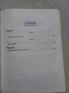 BSNL OLD EDITION HELP BOOK