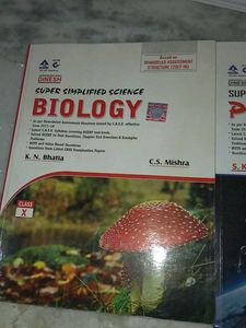 Dinesh Science Books for class 10