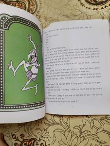 Navab Rangeele Funny Book😂
