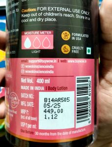 WOW SKIN SCIENCE himalaya rose soothing body lotio