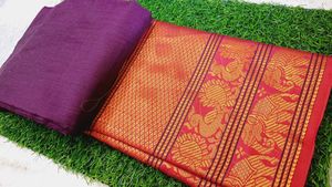 Narayana Peta Sarees (550rs Only For Today)