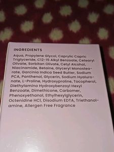 Foxtale Nourishing Moisturizer