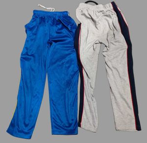 Track Pants Bundle - Blue & Gray