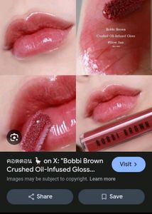 Bobbi Brown Crushed Oil-Infused Gloss