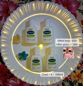 Cetaphil Moisturising Lotion 100ml 💚🔖