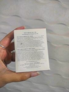 The Face Shop Collagen Duo