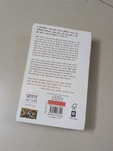 India After Gandhi by Ramachandra Guha