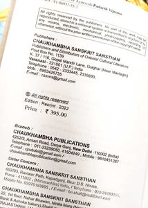 Ayurveda Principles Book(padaarth vigyaan)