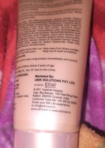 BBLite Premium Skin Cream