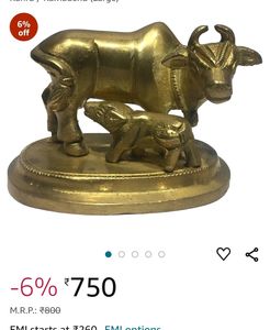 Kamdhenu Brass Idol