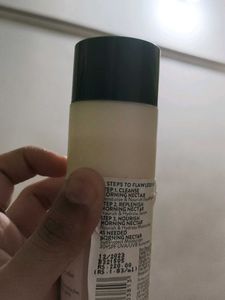 Biotique Morning Nectar Moisturizer