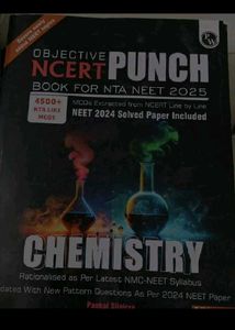 NCERT Punch Books Neet
