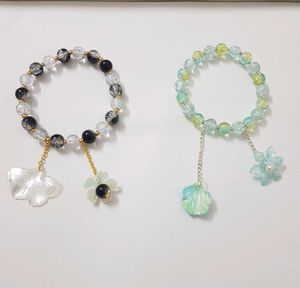 Beaded Charm Bracelets (Set of 2)