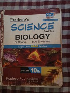 Class 10th Pradeep's Biology Book
