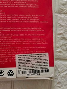 Glun Brand Seal Pack Spa Gel Socks