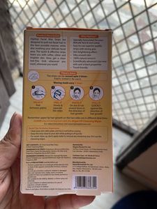 Hip Hop Facial Wax Strips