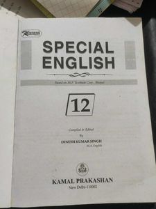 Special English By Kamal Prakashan Class 12
