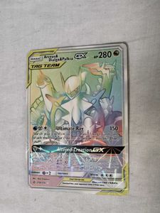 Pokemon Cards Set - 1