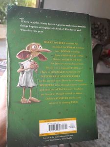 Harry Potter And The Chamber Of Secrets