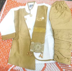 Boys' Ethnic Wear Set, New
