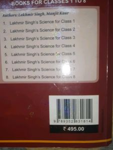 Lakhmir Singh Class 10th BOOK SET- phy Chem Bio