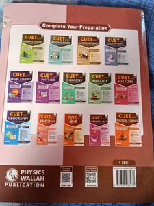 CUET Mathematics Textbook - 2025 Edition