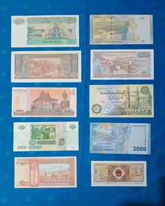 Foreign Notes 10 Different County Currency UNC 💸