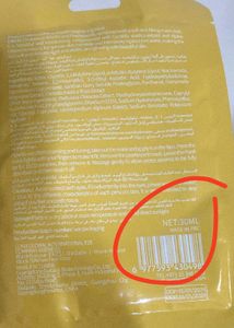 Face Mask ( Imported from Dubai And china)