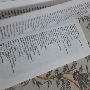 English Speaking Book +free Gift