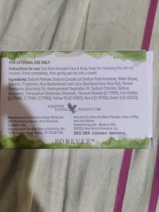 Forever , Aloe Avocardo Face and Body Soap