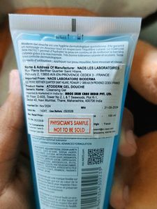 Bioderma Atoderm Gel Douche | Brand New Sealed