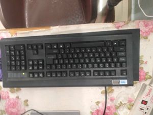 TVS Gold Prime Keyboard - New in Box!