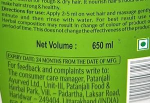 Patanjali Kesh Kanti Milk Protein Hair Cleaner