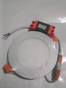 Brosis Round White Sealing Light 8W