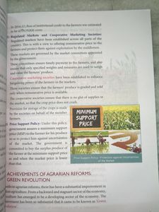 Economics Books - Class XII