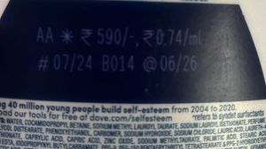 Dove Body Wash