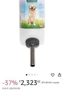 Lixit Large Breed Dog Bottle - 32 oz/946 ml