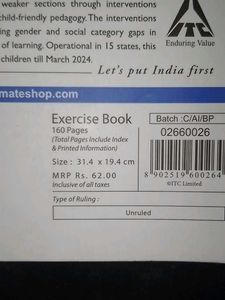 Classmate Augmented Reality Series