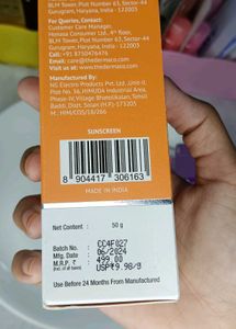 Derma Co. Skincare Set