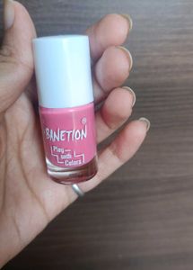 Banetion Nail Lacquer